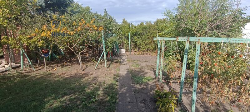 Sale Gardens, Gardens, Komárno, Slovakia